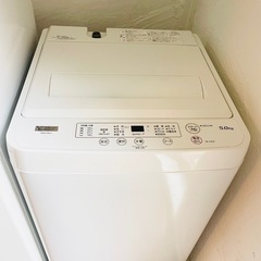 夏☀️の新生活に‼️ 単身者向け冷蔵庫と洗濯機❗️の画像