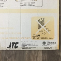 赤ちゃん用 ベビーゲートの画像