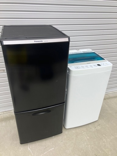 🙇‍♂️売約済み❌8011‼️配送設置は無料🙌‼️定価75,800円✨最新2022