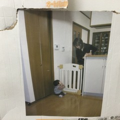 赤ちゃん用 ベビーゲートの画像