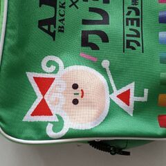 アートクレヨン リュックサックの画像