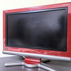 20インチ液晶テレビ　状態良好の画像
