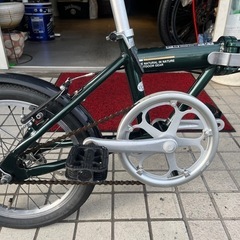 キャプテンスタッグ　16インチ　折り畳みの画像