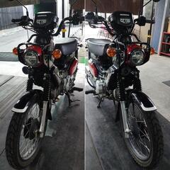 ★全国陸送手配可能★ ホンダ クロスカブ110 くまモン★ JA45 始動、試走動画有 の画像