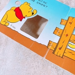 幼児用おもちゃ　絵本　まとめての画像