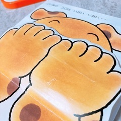 幼児用おもちゃ　絵本　まとめての画像