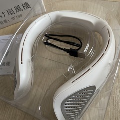 首掛け扇風機(ほぼ新品！)の画像
