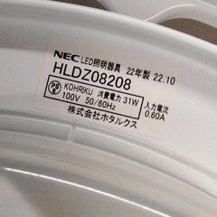 0812-290 NEC LEDシーリングライトの画像