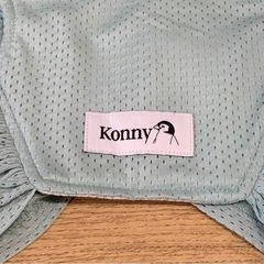 コニー抱っこ紐 メッシュ Mサイズの画像