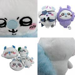 186001  ちいかわ ぬいぐるみ アミューズメント専用景品 等 モモンガ 13点まとめ売り [250215HM210067]の画像