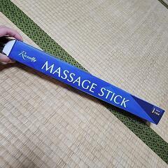 ストレッチ用品の画像