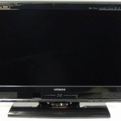 [急募！]HITACHI 26インチテレビ の画像