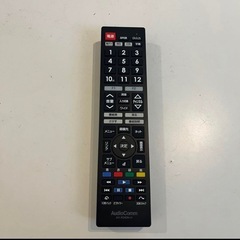 [急募！]HITACHI 26インチテレビ の画像