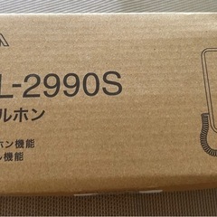 電話機の画像