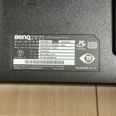 BenQ GW2480T 23.8インチディスプレイモニターの画像
