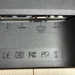 BenQ GW2480T 23.8インチディスプレイモニターの画像