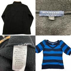 186000 BURBERRY バーバリー フリース、スウェット、　Tシャツ ブラック、オレンジ、ブルー キッズ 3点まとめ売り [250317HM130015]の画像