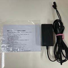 I2508-361  電動ソファ  2人掛け　動作確認済　年式不明　キズ汚れ有りの画像