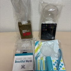 嵐　二宮和也　グッズの画像