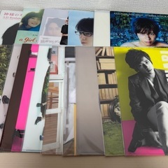 嵐　二宮和也　グッズの画像