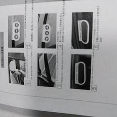 車用排気ファンの画像