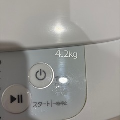 Haier 洗濯機 4.2kgの画像