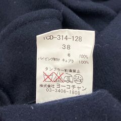 186000 YOKOCHAN ヨーコチャン ワンピース 38 ネイビー フレンチスリーブ ひざ丈 ウール [241211HM240184]の画像