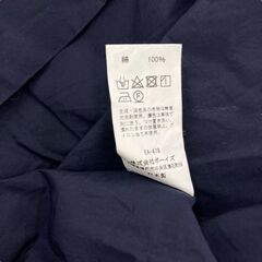 186000 Danton ダントン MTP コットンポプリンラウンドカラーシャツ 36 ネイビー [241211HM070090]の画像