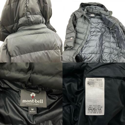186000 mont-bell モンベル トラベルダウン ロングコート 1101279  M ブラック ポリエステル [241211