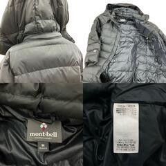 186000 mont-bell モンベル トラベルダウン ロングコート 1101279  M ブラック ポリエステル [241211HM150126]の画像