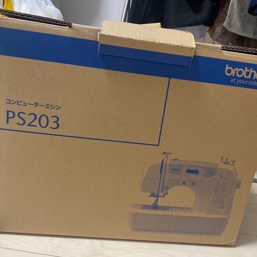 コンピューターミシン　開封済み／未使用