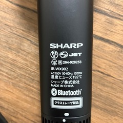 ヘアドライヤーの画像