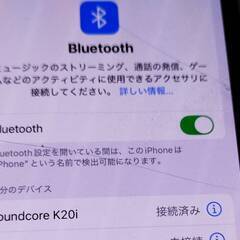 【良品】Soundcore K20i/ワイヤレスイヤホンの画像