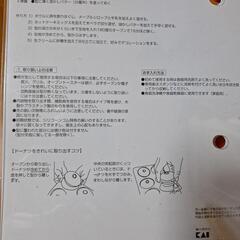 ④(未使用)シリコンドーナツ🍩型の画像