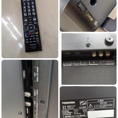 J019 ★2020年製★TOSHIBA★32インチ地デジTV★32S22の画像