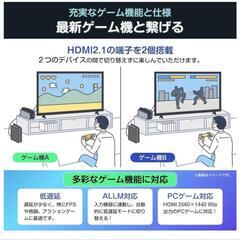 Hisense 55インチ 液晶テレビの画像