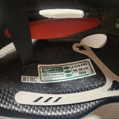 自転車ヘルメット　子ども用　OGK 54-56cmの画像