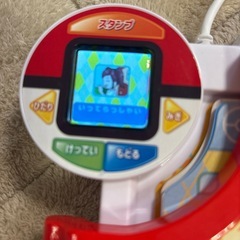 ポケモンいっぱい　かいてなぞって　ことばであそブックの画像