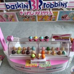 リカちゃん31アイス　の画像