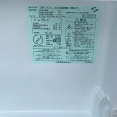 ★三菱　冷蔵庫　136ℓの画像
