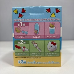 未使用品 ハローキティー アイスメーカーの画像