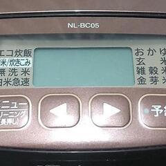 [直接引取限定]2018年製 マイコン炊飯ジャー 象印 NL-BC05(TA) 3合炊き 25の画像