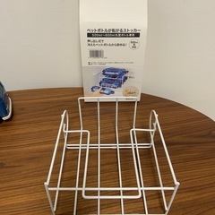 ニトリ⭐︎ペットボトルストッカーの画像