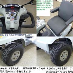 15.8万円♪ 2014年製スズキ セニアカー ET4D7 ( バッテリー96％良好) 新品LED球★電動四輪車いす/シニアカー★全国発送可能/松山市内無料配送★愛媛県松山市よりの画像