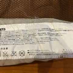 ベビーゲートの画像