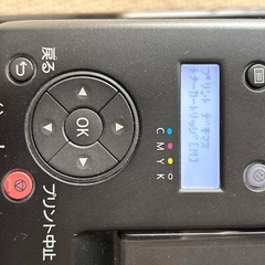 NEC製レーザープリンター　の画像