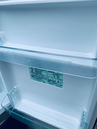 Panasonic ノンフロン冷凍冷蔵庫  NR-B148W-T