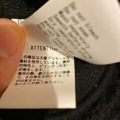 HUMAN MADE×girls don't cry フリース ブラック の画像