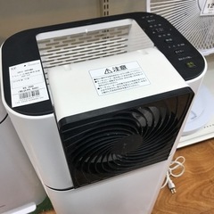 衣類乾燥除湿機 IRIS OHYAMA 2019年製の画像