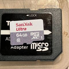 ドライブレコーダーミラー取付タイプ・前後カメラの画像